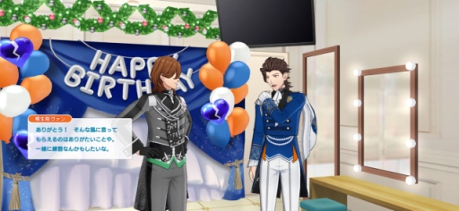 画像ギャラリー No.028のサムネイル画像 / ハーフアニバを迎え，さらに勢いが増す「ライエモ」。新規プレイヤーに向けて，3種類の期間限定イベントと，効率的なイベントの走り方を紹介【PR】
