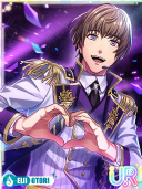 画像ギャラリー No.068のサムネイル画像 / あなたの“推し”は誰？　「うたの☆プリンスさまっ♪ LIVE EMOTION」アイドル18人のビジュアル・個性・声で見つける推しガイド【PR】
