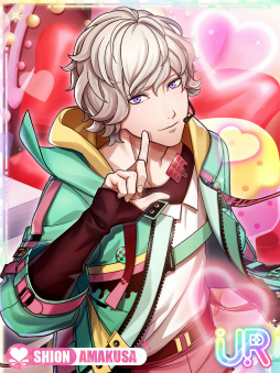 画像ギャラリー No.141のサムネイル画像 / あなたの推しはどのスタイル? 「うたの☆プリンスさまっ♪ LIVE EMOTION」のベスト衣装をチェック!【PR】