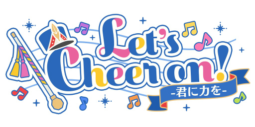画像ギャラリー No.222のサムネイル画像 / あなたの推しはどのスタイル? 「うたの☆プリンスさまっ♪ LIVE EMOTION」のベスト衣装をチェック!【PR】