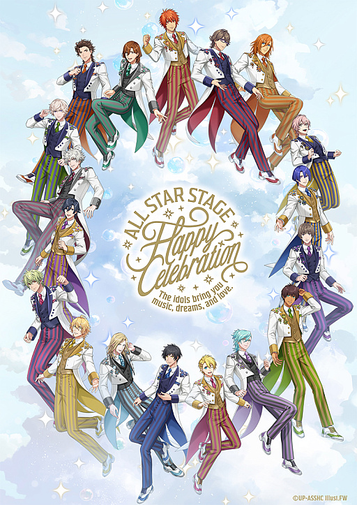 画像ギャラリー No.009のサムネイル画像 / 18人のアイドルたちが贈る「うたの☆プリンスさまっ♪ ALL STAR STAGE -Happy Celebration-」レポート。彼らからファンへのサプライズも!