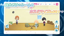 うたの☆プリンスさまっ♪ LIVE EMOTION