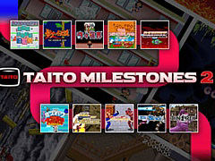 「タイトーマイルストーン2」，パッケージ版の予約受付を開始。「アーケードアーカイブス」にて3タイトルのスコアアタック大会を開催中