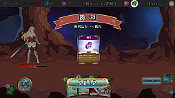 借金返済はダンジョンで!