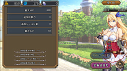 借金返済はダンジョンで!