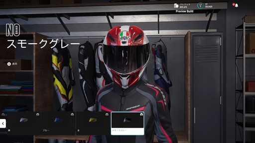 画像ギャラリー No.008のサムネイル画像 / ［プレイレポ］超リアル志向な「RIDE5」とハチャメチャな「Hot Wheels Unleashed 2」，方向性が異なる2つのレースゲームを体験