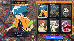 デュエマであそぼう!!!