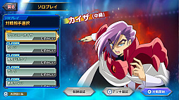 デュエマであそぼう!!!