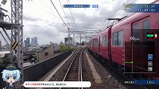 画像ギャラリー No.005のサムネイル画像 / 「鉄道にっぽん！RealPro 名古屋鉄道編 PC Edition」がSteamで配信決定。実写映像を用いた鉄道運転ゲーム