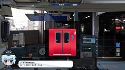 画像ギャラリー No.003のサムネイル画像 / 「鉄道にっぽん！RealPro 名古屋鉄道編 PC Edition」，Steamで配信開始。名鉄の爽快な高速運転をPCで楽しもう