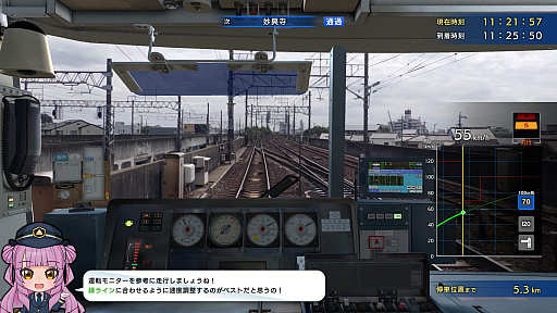 画像ギャラリー No.004のサムネイル画像 / 「鉄道にっぽん！RealPro 名古屋鉄道編 PC Edition」，Steamで配信開始。名鉄の爽快な高速運転をPCで楽しもう