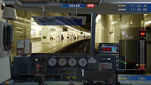 画像ギャラリー No.009のサムネイル画像 / 「鉄道にっぽん！RealPro 名古屋鉄道編 PC Edition」，Steamで配信開始。名鉄の爽快な高速運転をPCで楽しもう