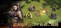 ヴァイキングライズ