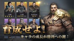 ヴァイキングライズ