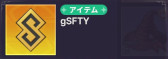 画像ギャラリー No.020のサムネイル画像 / NFTゲームの世界:第3回は「ステラファンタジー」を紹介。アニメ調の美麗なグラフィックスと,可愛いキャラクターが特徴の3DアクションRPG