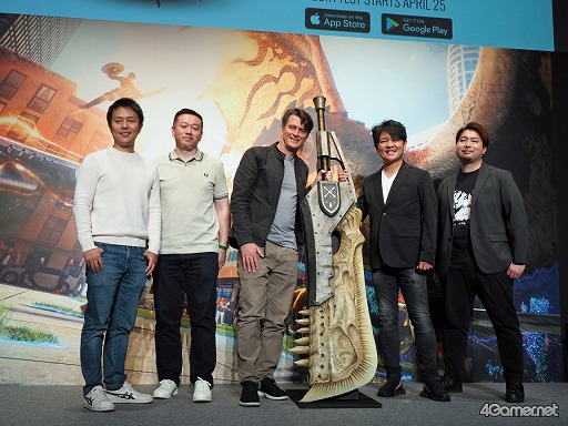 画像ギャラリー No.001のサムネイル画像 / 「Monster Hunter Now」をNiantic&カプコンが発表。今年9月リリース予定で,4月25日からスタートするクローズドβテストは本日登録受付開始