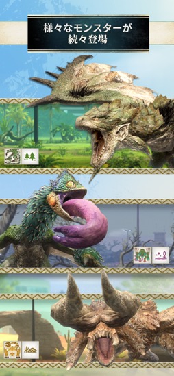 画像ギャラリー No.009のサムネイル画像 / ［インタビュー］「モンスターハンターNow」は，初めてモンハンに触れる人でも手軽に“ハンティングアクション”を楽しめるタイトル