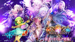 画像ギャラリー No.008のサムネイル画像 / スマホゲームのセルラン分析（2023年9月21日〜9月27日）。今週の1位は「モンスターハンターNow」。7月〜9月の国内収益ランキングも