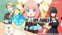 画像ギャラリー No.009のサムネイル画像 / スマホゲームのセルラン分析（2023年9月21日〜9月27日）。今週の1位は「モンスターハンターNow」。7月〜9月の国内収益ランキングも