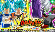 画像ギャラリー No.013のサムネイル画像 / スマホゲームのセルラン分析（2023年9月21日〜9月27日）。今週の1位は「モンスターハンターNow」。7月〜9月の国内収益ランキングも