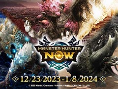 「モンスターハンターNow」，リオレイア亜種，ディアブロス亜種などが登場する年末年始イベント「ゆく年狩る年冬祭り」の詳細を発表