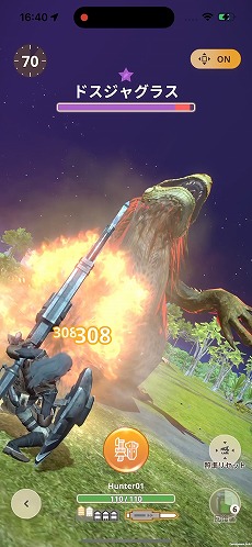 画像ギャラリー No.011のサムネイル画像 / 「モンスターハンターNow」夏の大型アップデート「嵐が誘う泡沫の宴」本日実装。新コンテンツ「古龍迎撃戦」は本日12:00に開始
