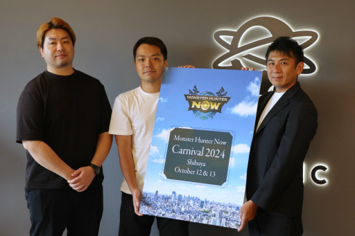画像ギャラリー No.007のサムネイル画像 / モンハンNow初の大型リアルイベント「モンスターハンターNow カーニバル 2024：渋谷」10月12日，13日に開催決定。記者説明会レポート