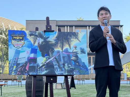 画像ギャラリー No.006のサムネイル画像 / 「モンスターハンターNowカーニバル 2024:渋谷」現地レポート。渋谷に超巨大なジンオウガ出現,渋谷PARCOや明治公園がモンハン一色に染まる