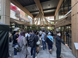 画像ギャラリー No.015のサムネイル画像 / 「モンスターハンターNowカーニバル 2024:渋谷」現地レポート。渋谷に超巨大なジンオウガ出現,渋谷PARCOや明治公園がモンハン一色に染まる