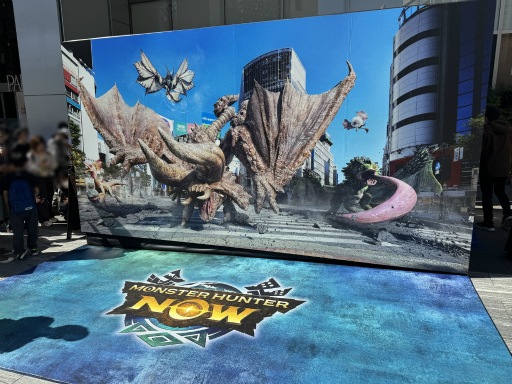 画像ギャラリー No.023のサムネイル画像 / 「モンスターハンターNowカーニバル 2024:渋谷」現地レポート。渋谷に超巨大なジンオウガ出現,渋谷PARCOや明治公園がモンハン一色に染まる