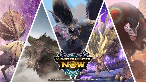 画像ギャラリー No.002のサムネイル画像 / 「モンハンNow」2部構成の大型イベント「ゆく年狩る年冬祭り 2025」を12月23日に開始。12月のスケジュールを公開