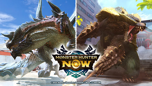 画像ギャラリー No.001のサムネイル画像 / 「モンスターハンターNow」，3月6日にシーズン5を開始。スタートイベントでは，新モンスター「ディノバルド」「アオアシラ」の出現率がアップ