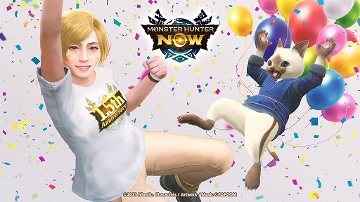 画像ギャラリー No.001のサムネイル画像 / 「モンスターハンターNow」リリース1.5周年感謝祭が本日スタート。金銀の逆鱗などを入手できるプレミアムクエストを配信