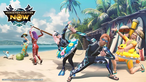 画像ギャラリー No.001のサムネイル画像 / 「モンハンNow」サマーハント2025「海辺のバカンス」を7月21日から開催。古龍ネロミェールやヘビィボウガン「夏宴の大砲」が登場