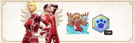 画像ギャラリー No.011のサムネイル画像 / 「モンハンNow」サマーハント2025「海辺のバカンス」を7月21日から開催。古龍ネロミェールやヘビィボウガン「夏宴の大砲」が登場