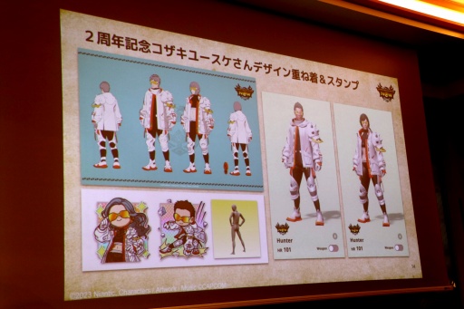 画像ギャラリー No.038のサムネイル画像 / 「モンスターハンターNow」Season 7は2025年9月18日にスタート。探索拠点，エスピナスの登場に加え，スタイル強化の上方修正も