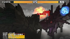 画像ギャラリー No.009のサムネイル画像 / 竜の背中を舞台にした牧場系村運営シム「ドラゴノーカ」，PS4版を4月28日リリース。アナウンストレイラーも公開に