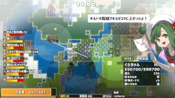 画像ギャラリー No.002のサムネイル画像 / 竜の背に村を作り生活するSLG「ドラゴノーカ」PS4版を本日発売。農業,鍛冶,釣りなどをして自由気ままな生活が楽しめる