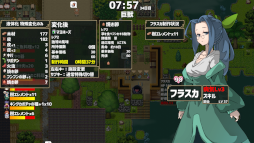 画像ギャラリー No.005のサムネイル画像 / 竜の背に村を作り生活するSLG「ドラゴノーカ」PS4版を本日発売。農業,鍛冶,釣りなどをして自由気ままな生活が楽しめる