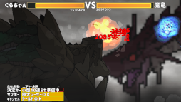 画像ギャラリー No.009のサムネイル画像 / 竜の背に村を作り生活するSLG「ドラゴノーカ」PS4版を本日発売。農業,鍛冶,釣りなどをして自由気ままな生活が楽しめる