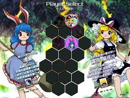 画像ギャラリー No.002のサムネイル画像 / 東方Projectの新作「東方獣王園」が8月開催のコミケ102で発売決定。体験版は5月の博麗神社例大祭で頒布予定