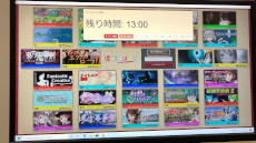 画像ギャラリー No.003のサムネイル画像 / 「東方Project」二次創作ゲームのイベント「博麗電脳試遊会2023」が11月12日に例大祭内のスペースで開催決定。参加サークルを募集中