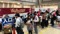 画像ギャラリー No.004のサムネイル画像 / 「東方Project」二次創作ゲームのイベント「博麗電脳試遊会2023」が11月12日に例大祭内のスペースで開催決定。参加サークルを募集中