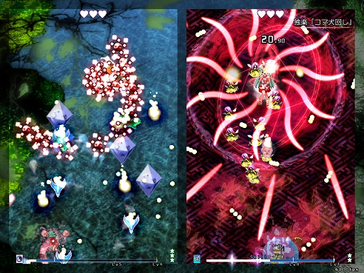 画像ギャラリー No.003のサムネイル画像 / 「東方獣王園」，ネットワーク対戦の改善を中心としたアップデートを配信。全キャラクターの性能調整も実施