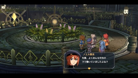 画像ギャラリー No.005のサムネイル画像 / Switch版「英雄伝説 零の軌跡：改」「英雄伝説 碧の軌跡：改」が8月31日に発売決定。クロスベル警察特務支援課の活躍を描いた人気作