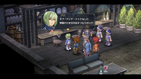 画像ギャラリー No.008のサムネイル画像 / Switch版「英雄伝説 零の軌跡：改」「英雄伝説 碧の軌跡：改」が8月31日に発売決定。クロスベル警察特務支援課の活躍を描いた人気作