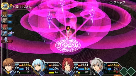 画像ギャラリー No.012のサムネイル画像 / Switch版「英雄伝説 零の軌跡：改」「英雄伝説 碧の軌跡：改」が8月31日に発売決定。クロスベル警察特務支援課の活躍を描いた人気作