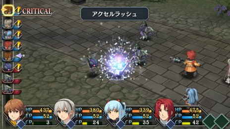 画像ギャラリー No.013のサムネイル画像 / Switch版「英雄伝説 零の軌跡：改」「英雄伝説 碧の軌跡：改」が8月31日に発売決定。クロスベル警察特務支援課の活躍を描いた人気作