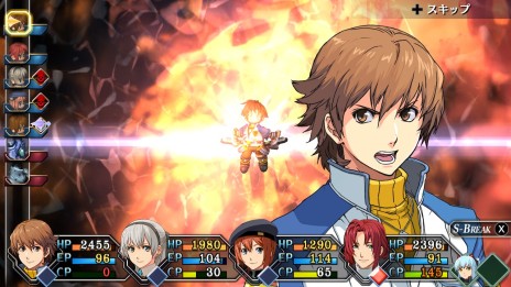 画像ギャラリー No.020のサムネイル画像 / Switch版「英雄伝説 零の軌跡：改」「英雄伝説 碧の軌跡：改」が8月31日に発売決定。クロスベル警察特務支援課の活躍を描いた人気作