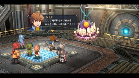 画像ギャラリー No.021のサムネイル画像 / Switch版「英雄伝説 零の軌跡：改」「英雄伝説 碧の軌跡：改」が8月31日に発売決定。クロスベル警察特務支援課の活躍を描いた人気作